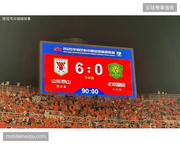 山东泰山防守体系历经阵痛，黄政宇位置摇摆与中卫组合伤病成失球主因