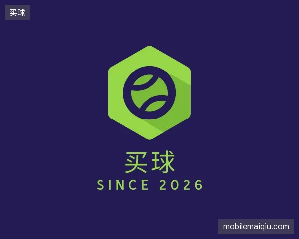 解读买球官方